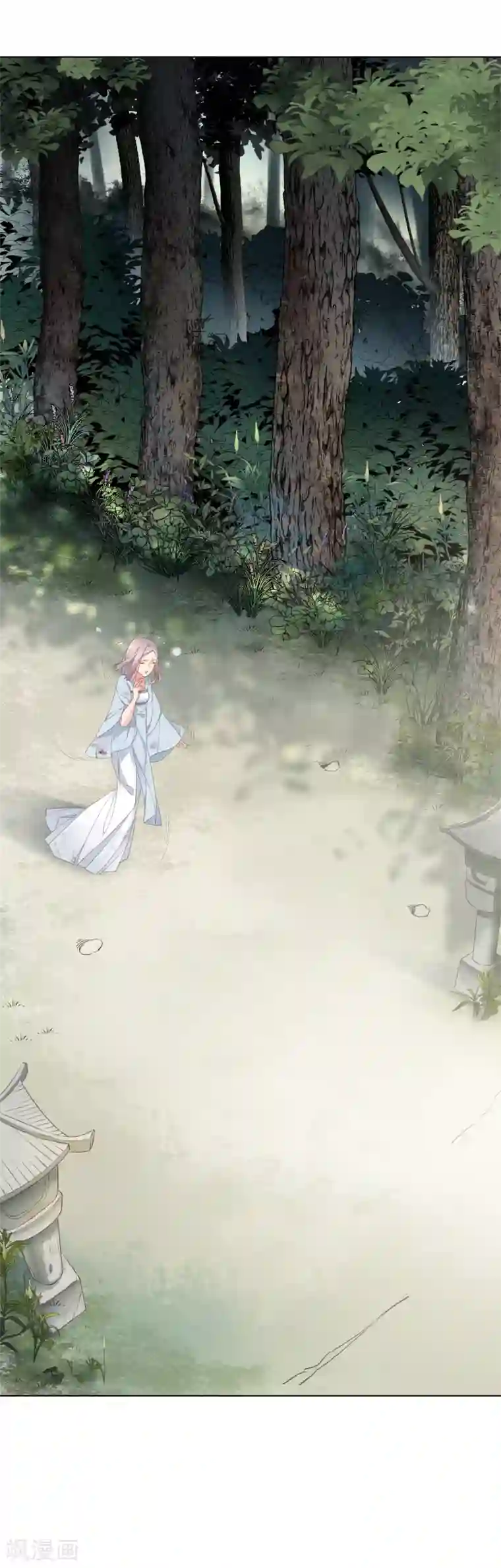 有毒第1话 饕餮暴走