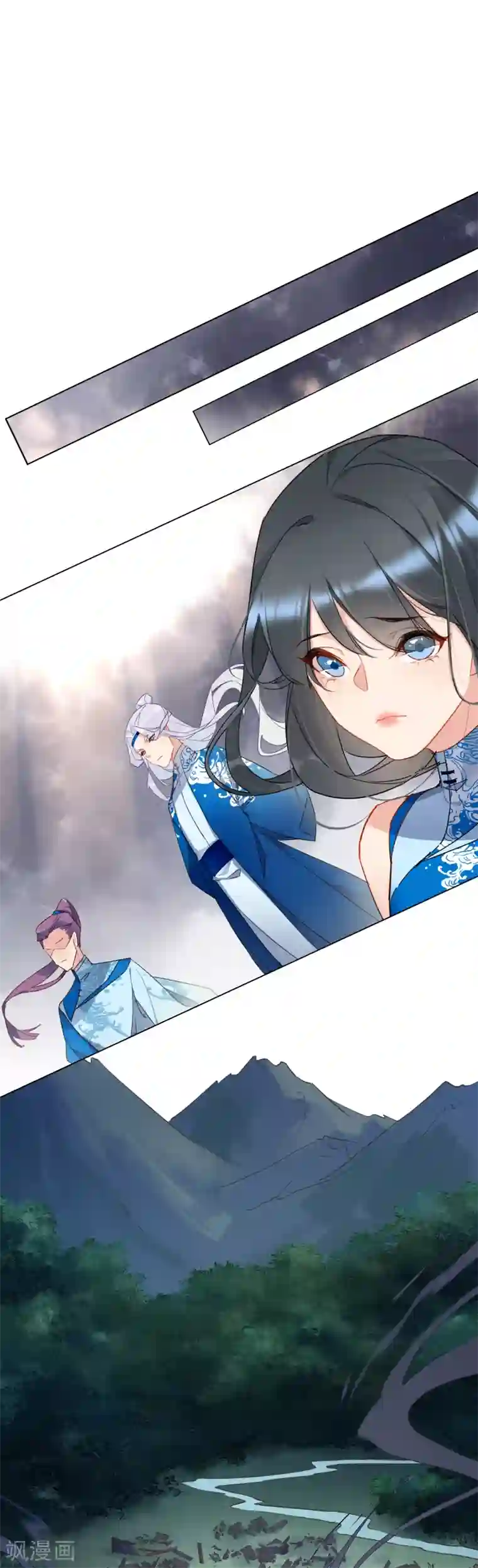 有毒第1话 饕餮暴走