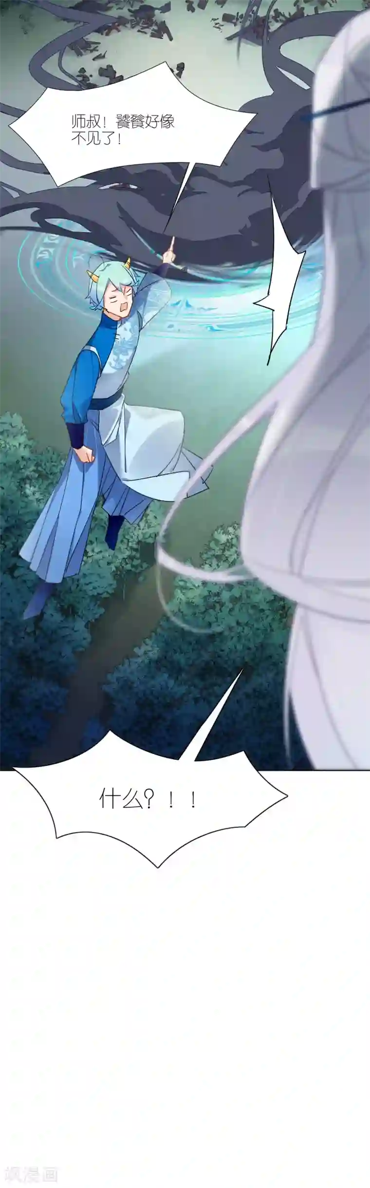 有毒第1话 饕餮暴走