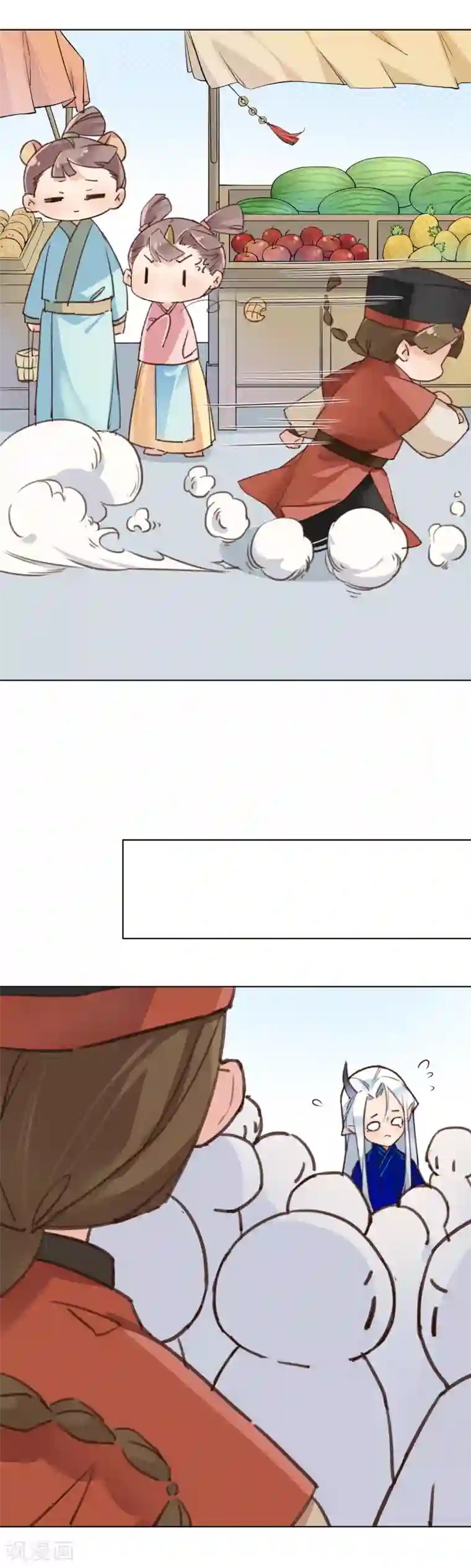 有毒第2话 招聘会命案