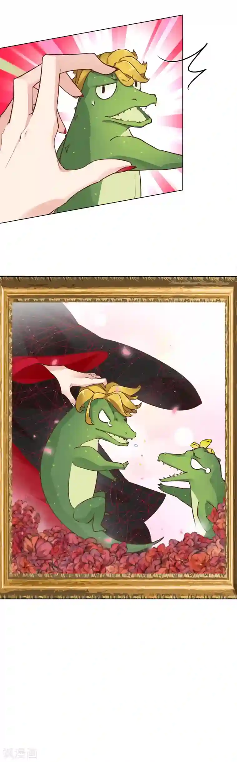 有毒第4话 蛛丝马迹