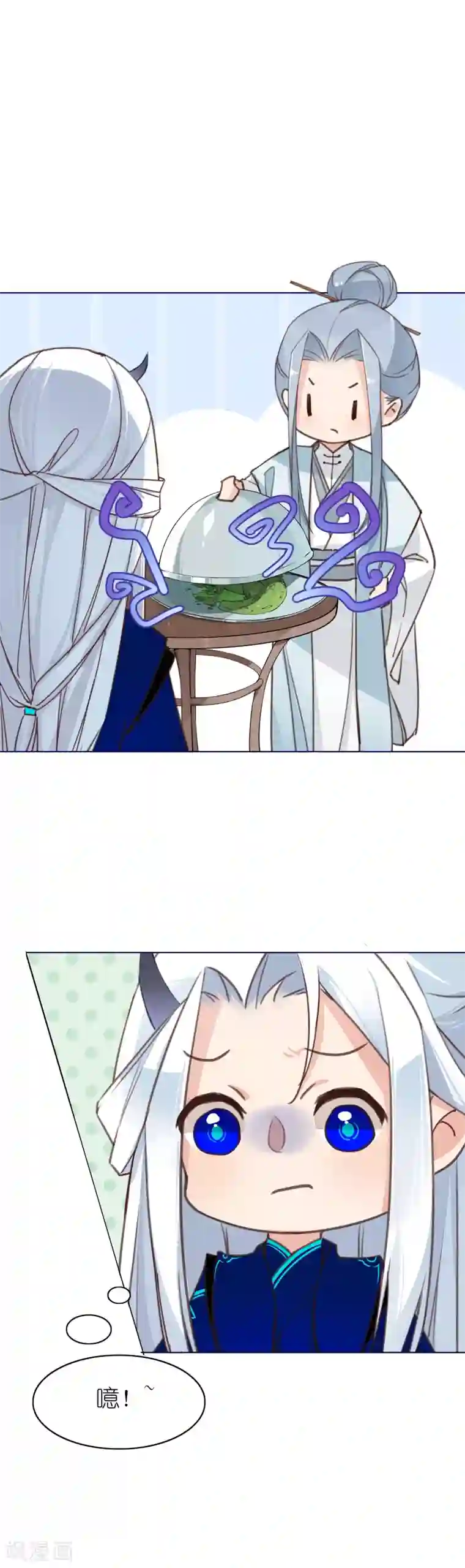 有毒第5话 水落石出