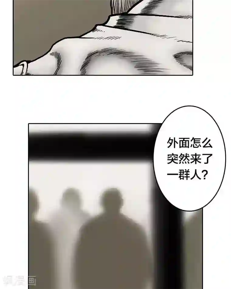 地上的雨果第1话