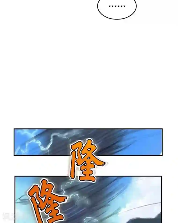 地上的雨果第1话