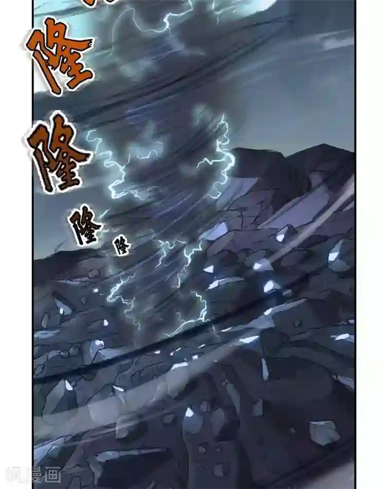 地上的雨果第1话