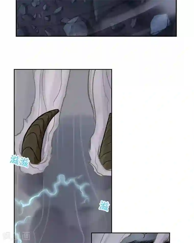 地上的雨果第1话