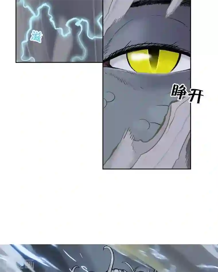 地上的雨果第1话