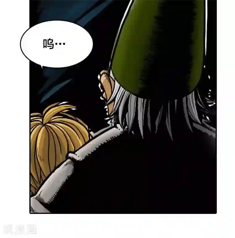 地上的雨果第1话