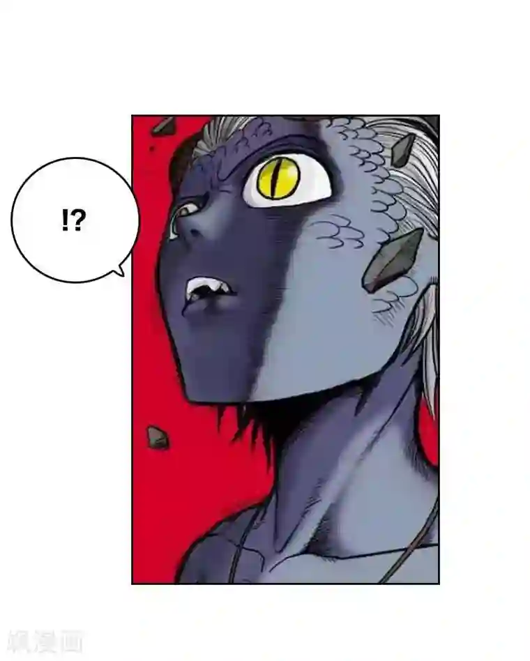 地上的雨果第1话