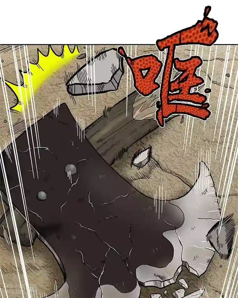 地上的雨果第1话