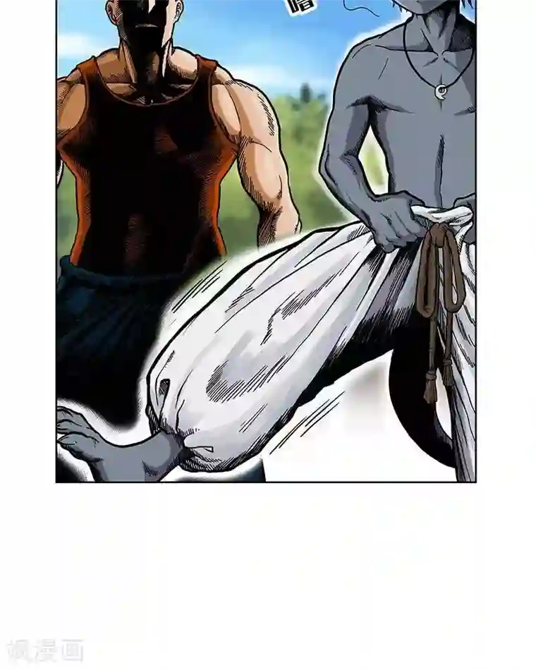 地上的雨果第1话