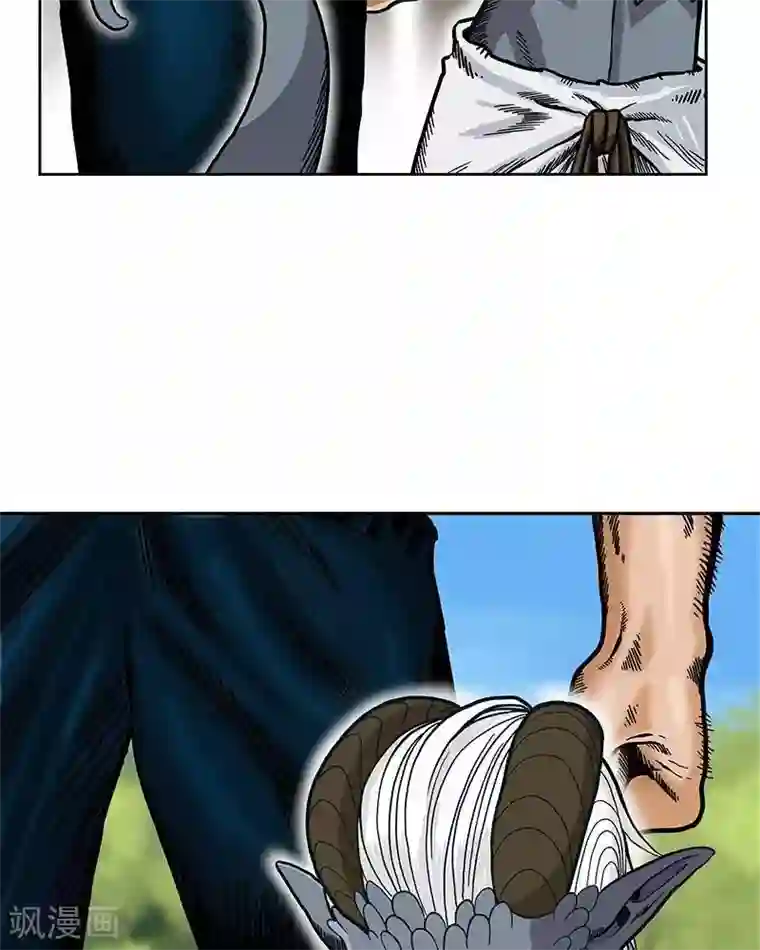 地上的雨果第1话