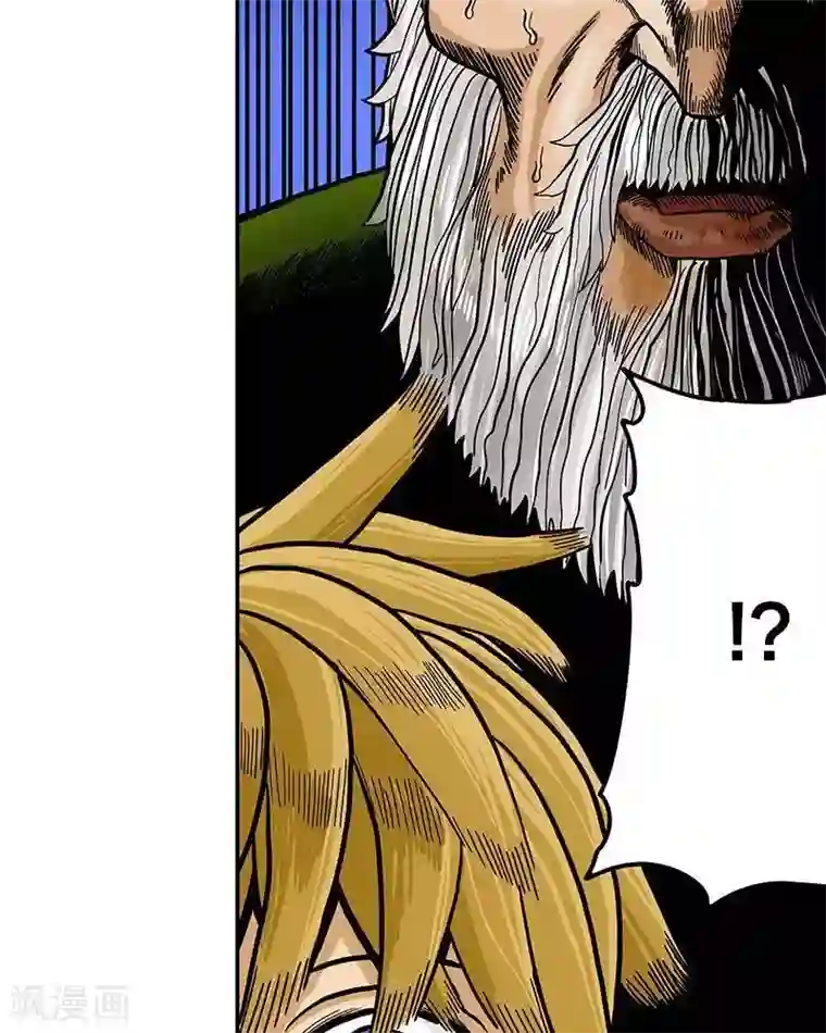 地上的雨果第1话