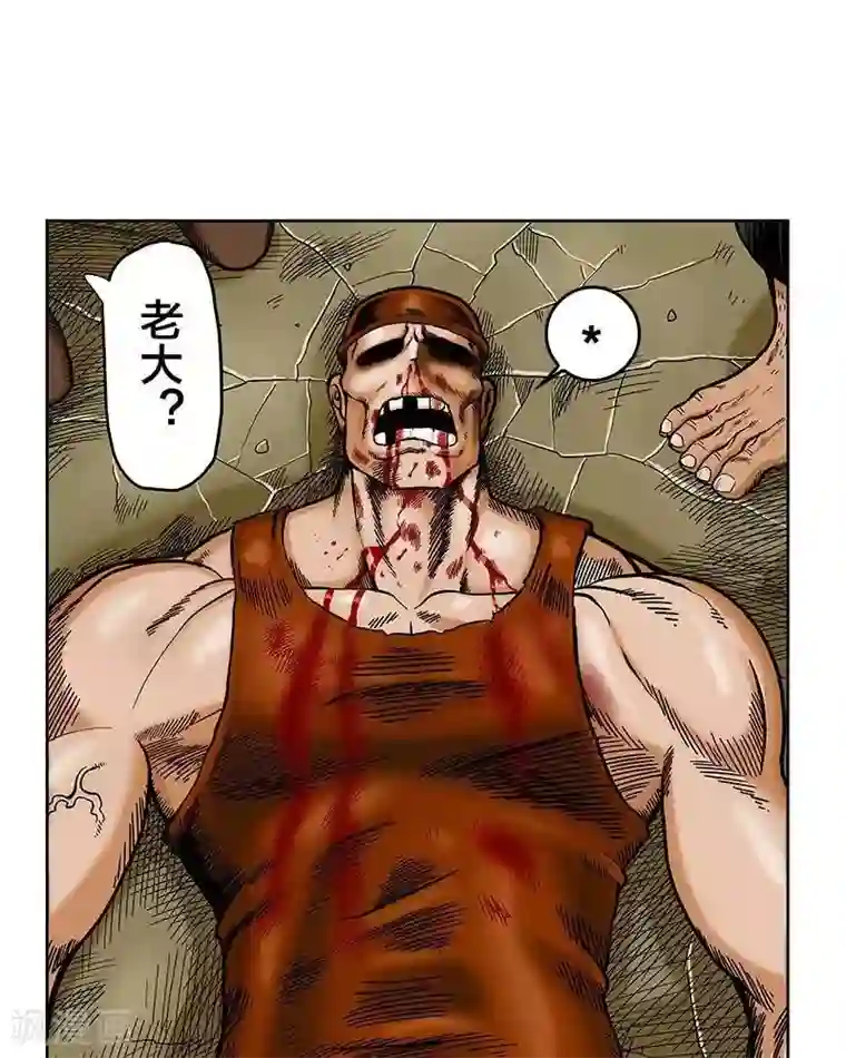 地上的雨果第1话