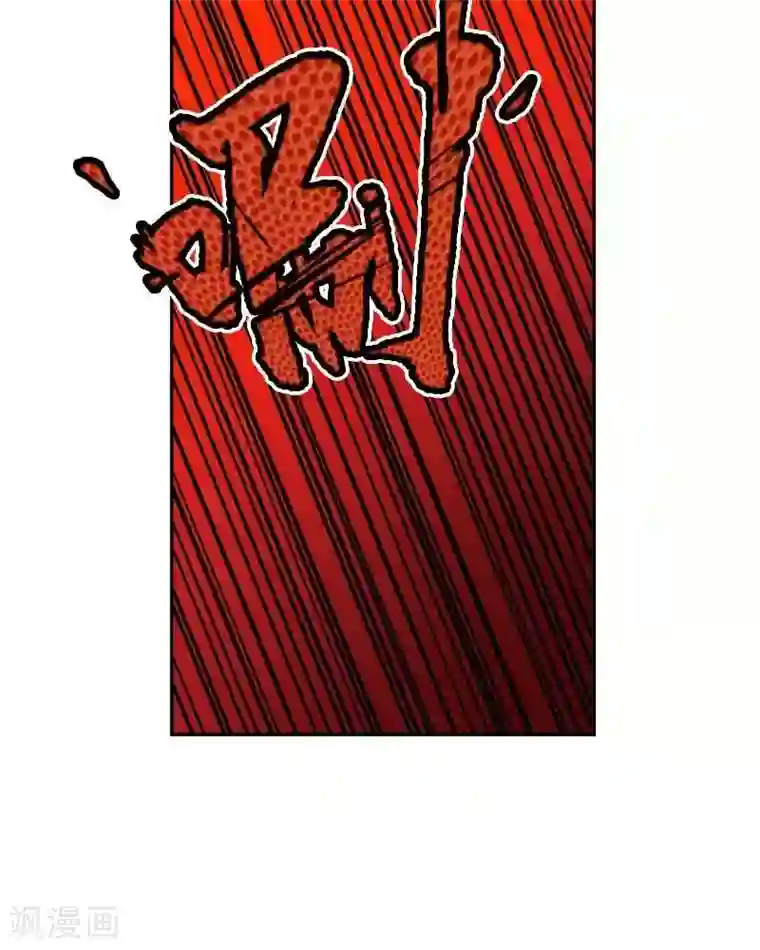 地上的雨果第1话