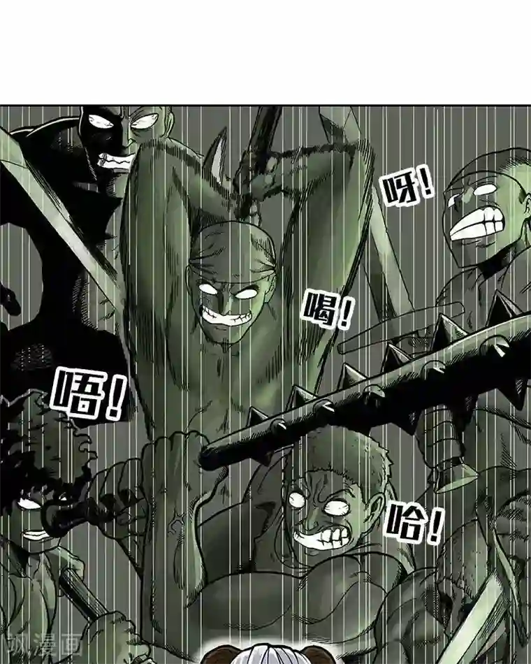 地上的雨果第1话