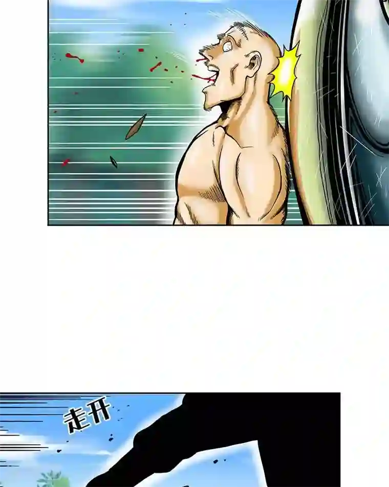 地上的雨果第1话