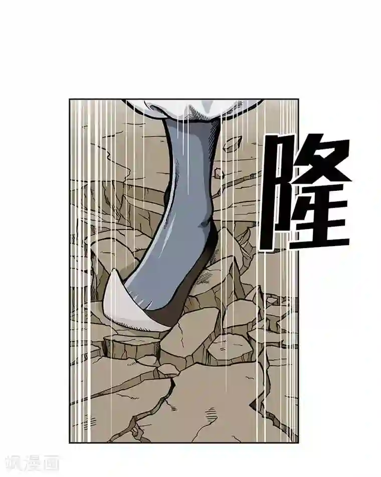 地上的雨果第2话