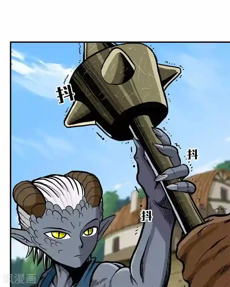 地上的雨果第2话