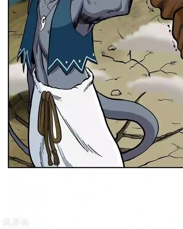 地上的雨果第2话