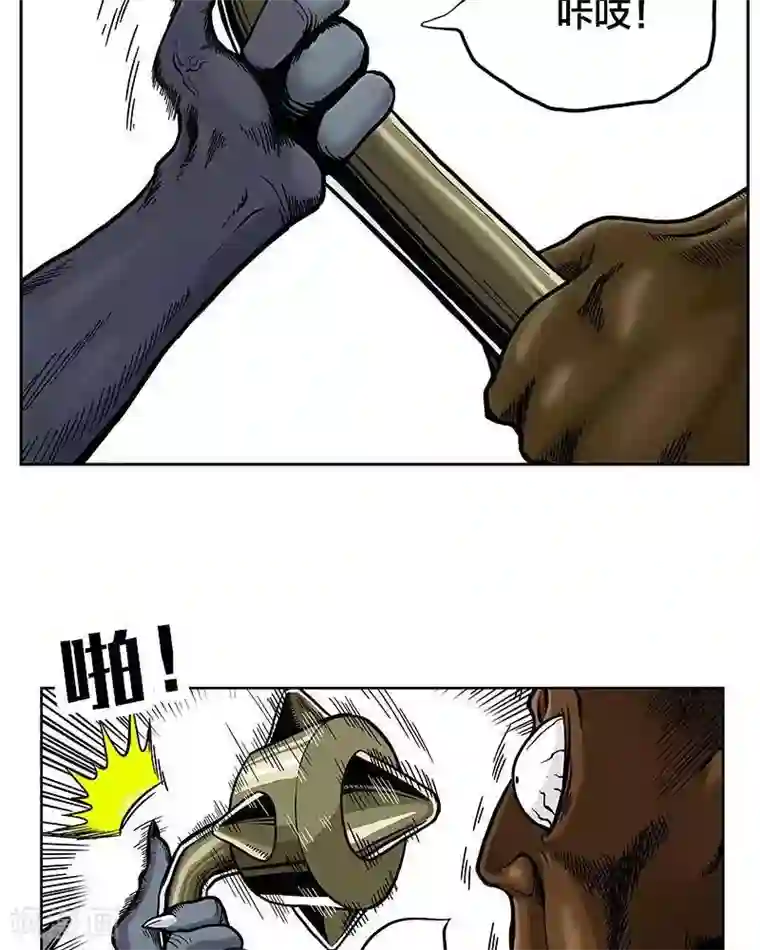 地上的雨果第2话