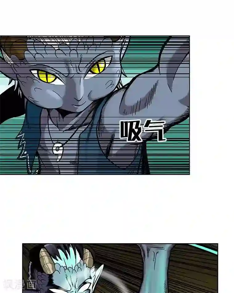 地上的雨果第2话