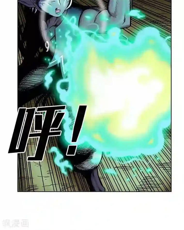 地上的雨果第2话