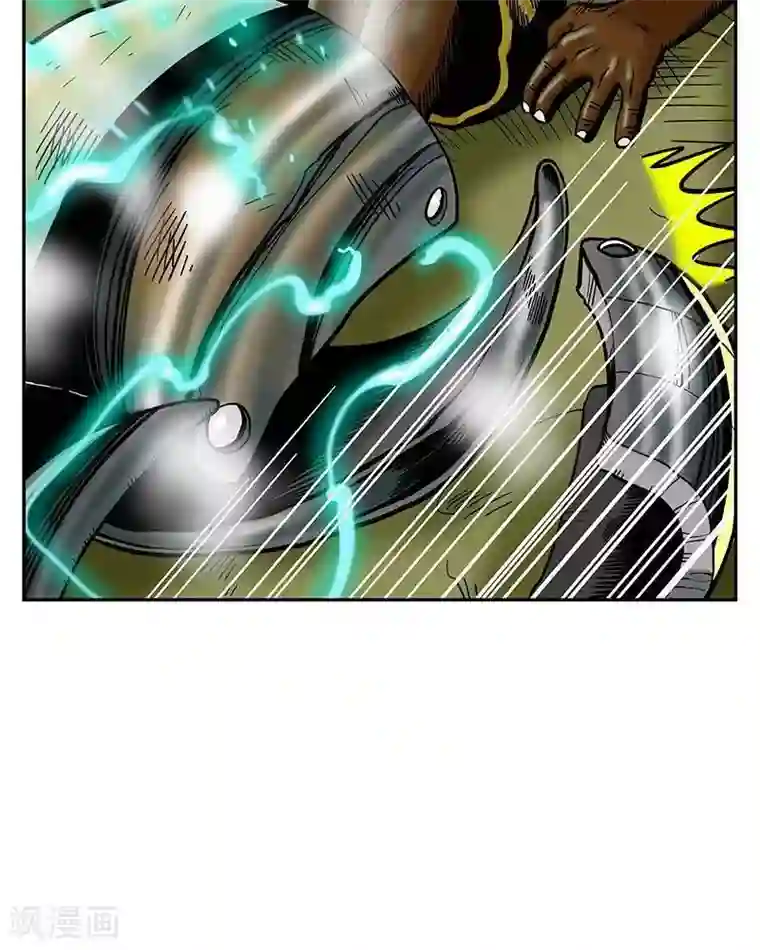 地上的雨果第2话