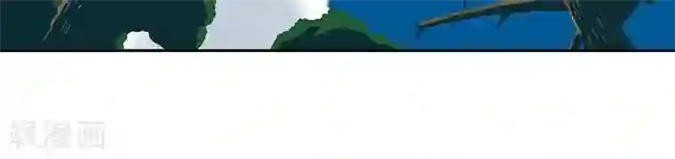 地上的雨果第2话