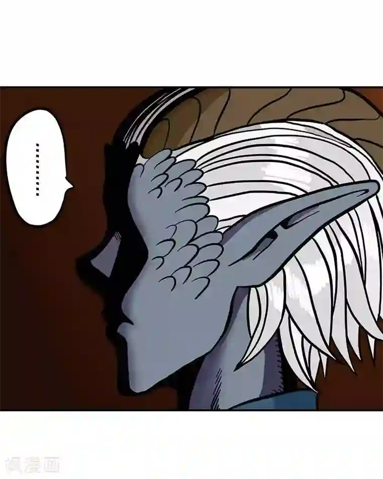 地上的雨果第2话