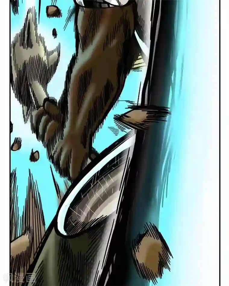 地上的雨果第2话