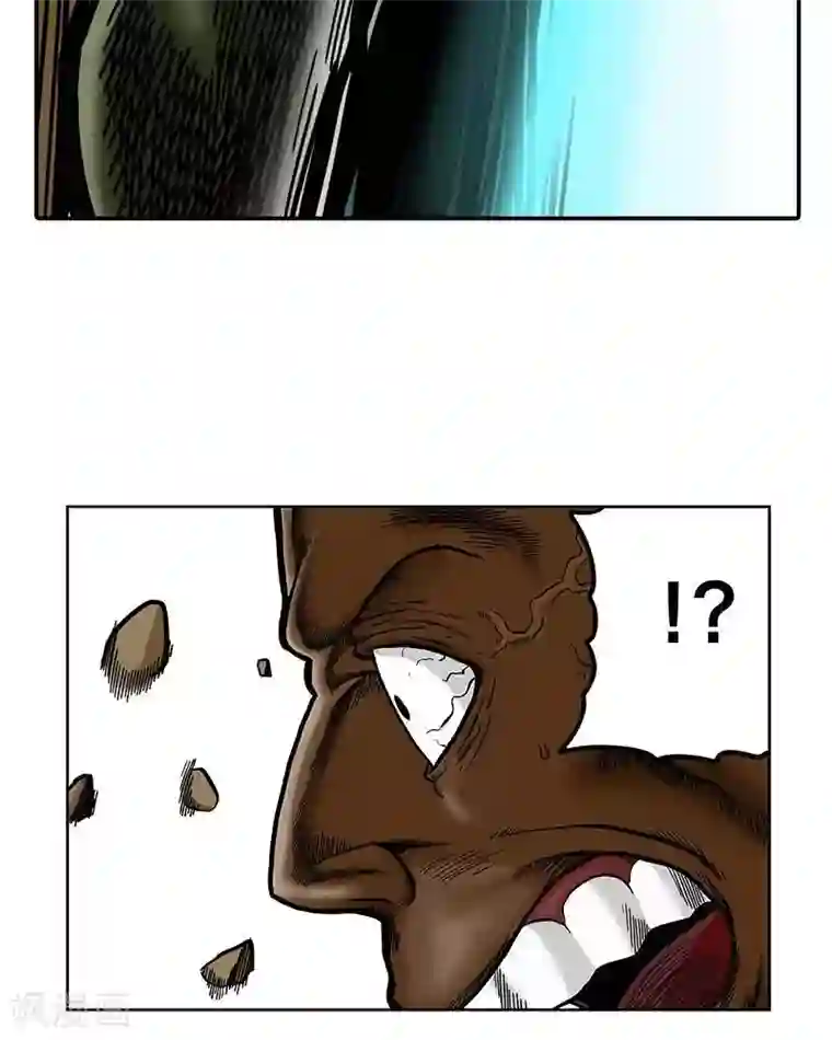 地上的雨果第2话