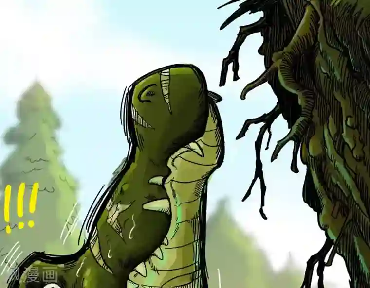 地上的雨果第3话