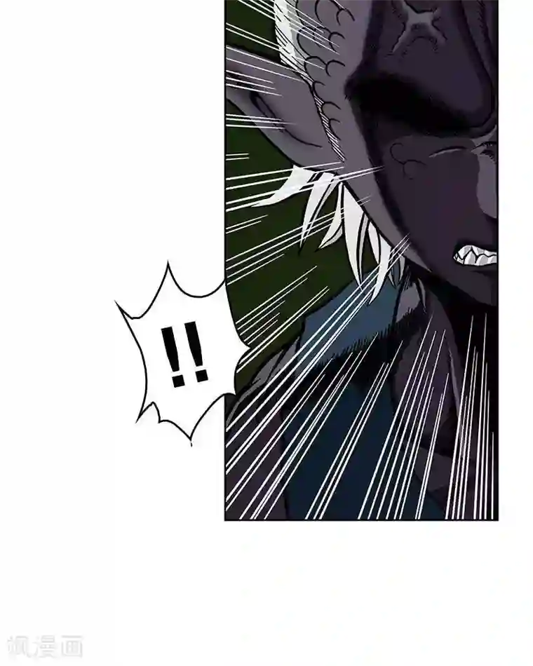 地上的雨果第3话