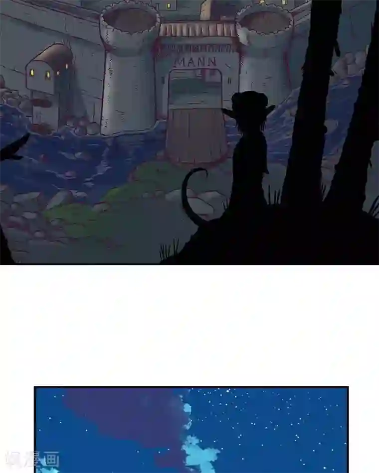 地上的雨果第3话