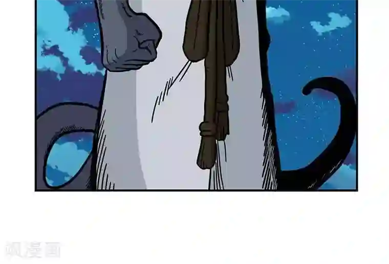 地上的雨果第3话