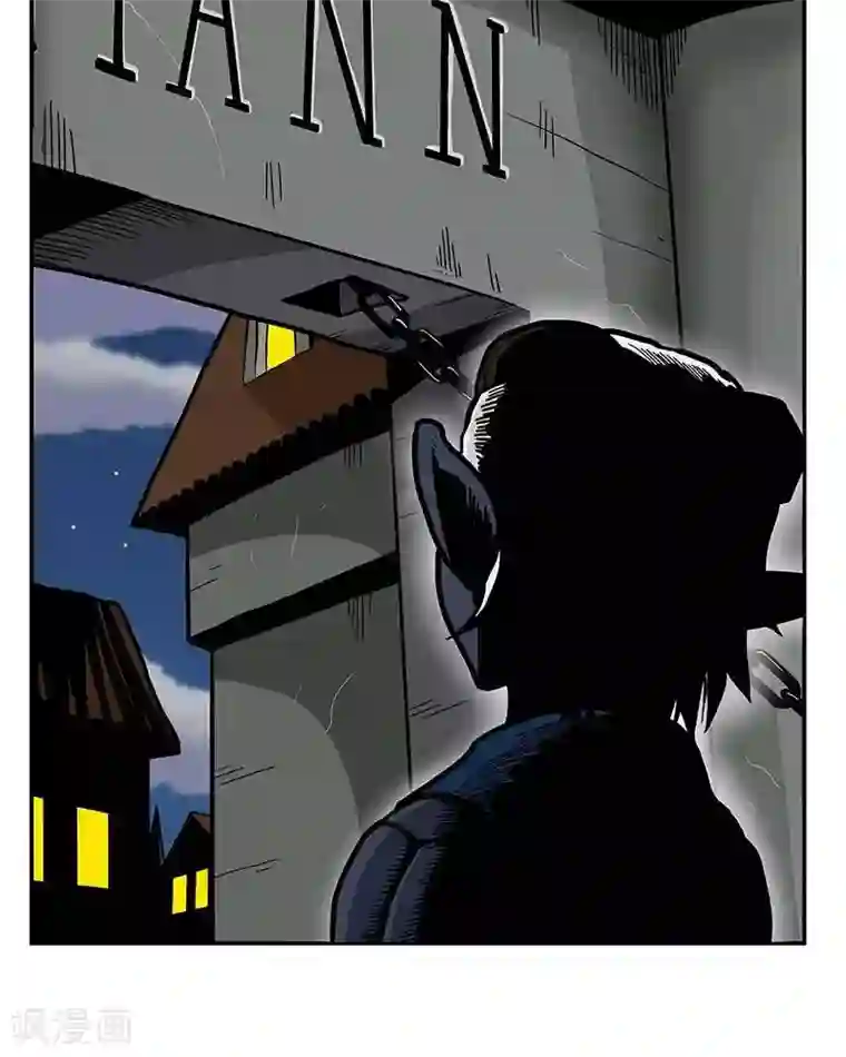 地上的雨果第3话