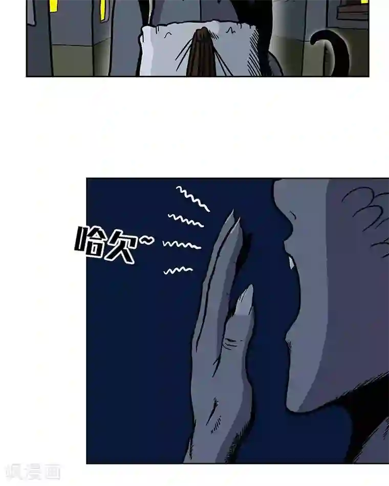 地上的雨果第3话