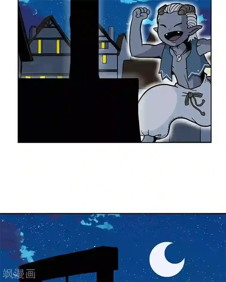 地上的雨果第3话