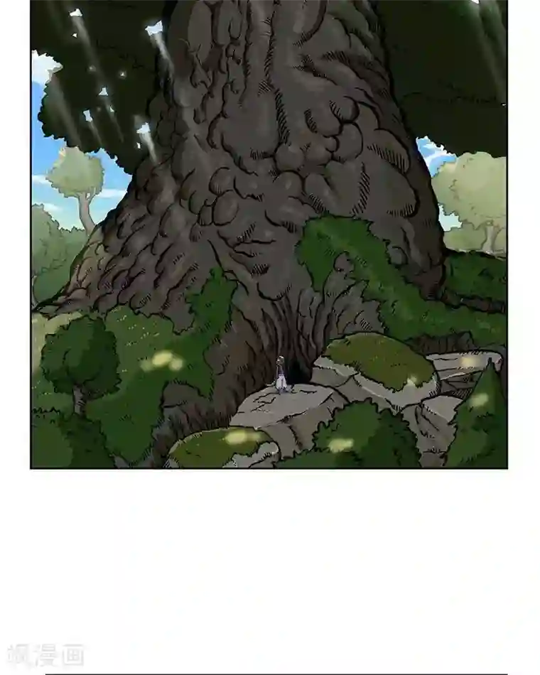 地上的雨果第3话