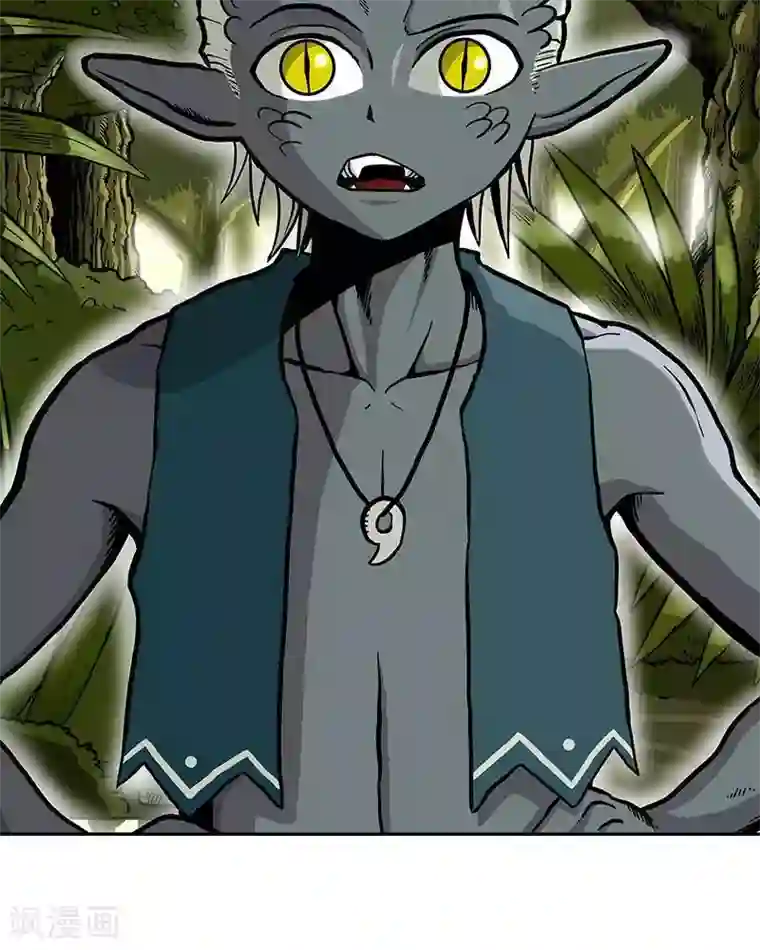 地上的雨果第3话