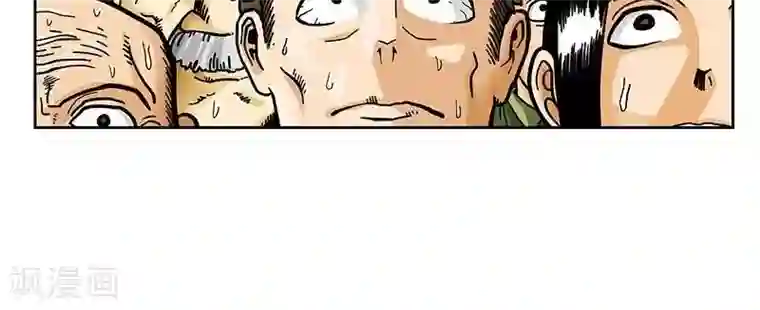 地上的雨果第4话