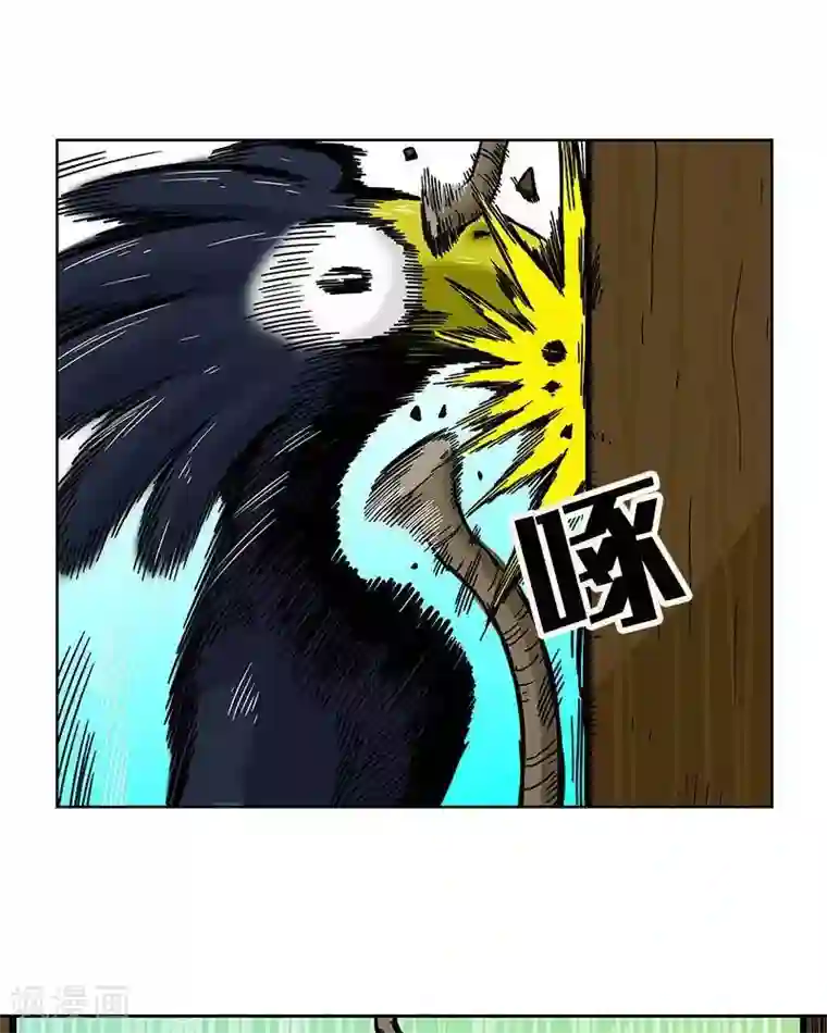 地上的雨果第4话