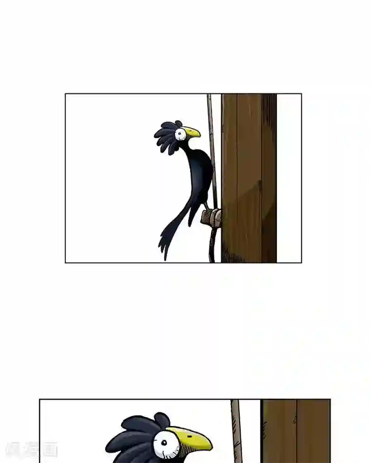 地上的雨果第4话