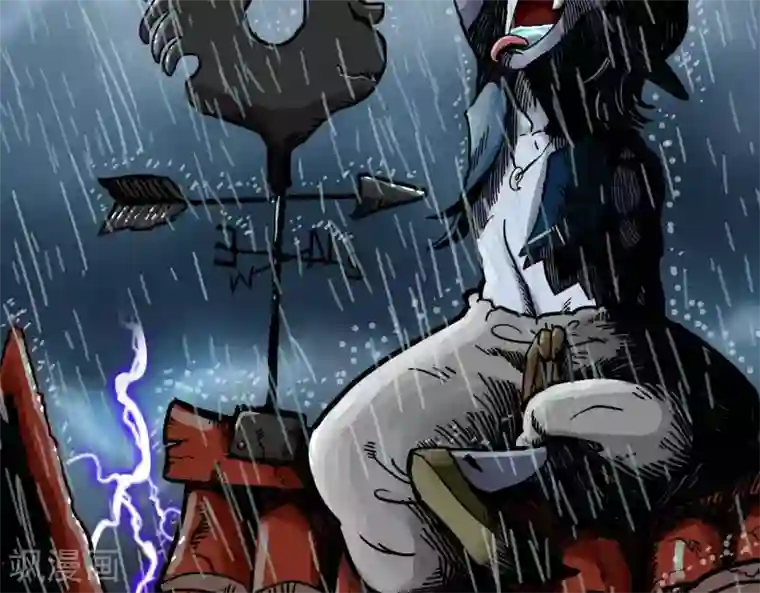 地上的雨果第5话