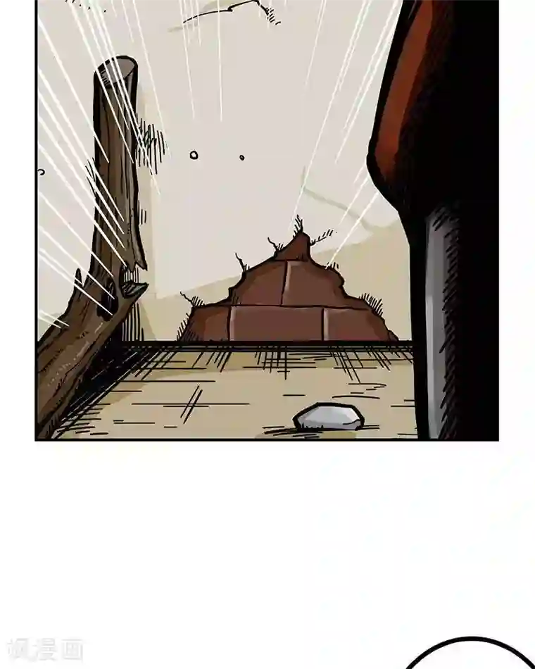 地上的雨果第5话