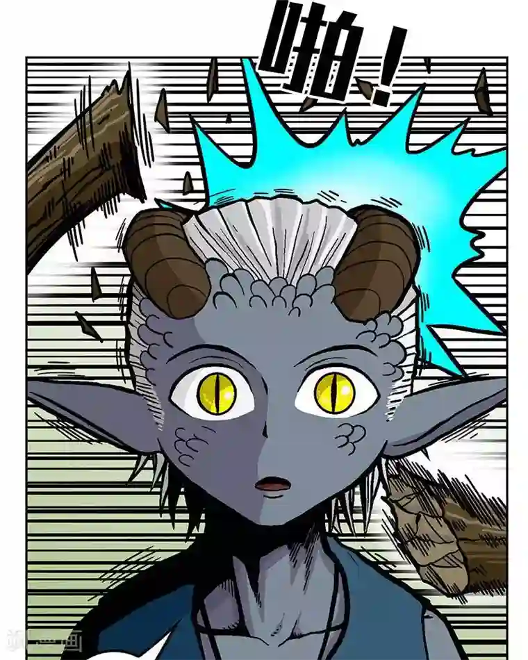 地上的雨果第5话