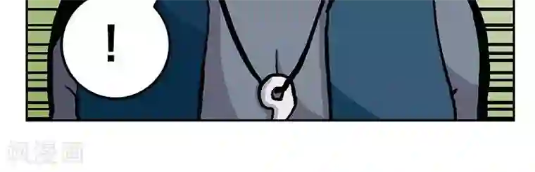 地上的雨果第5话