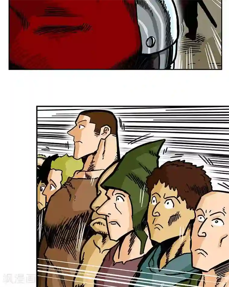 地上的雨果第5话