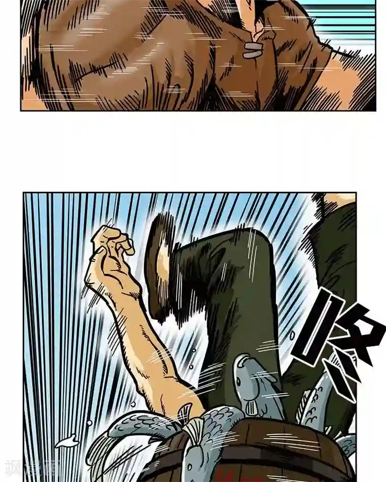 地上的雨果第5话